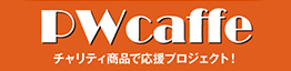 有限会社アイ・プリント